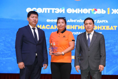 Өмнөговь аймгийн ахмадад ээлтэй сум, байгууллагууд тодорлоо