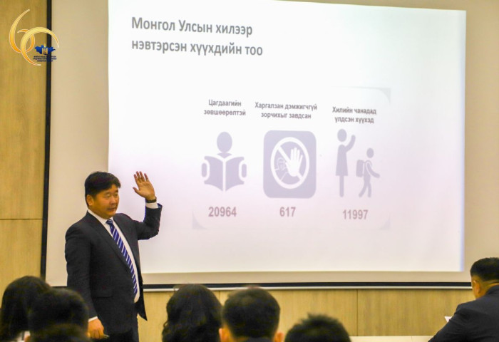 Алба хаагчдыг чадавхижуулах сургалт зохион байгууллаа