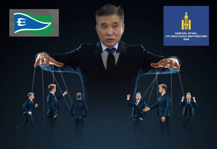 ИЗНН дах “цус ойртолт” буюу толгой эргэм олон “Бат”-ууд