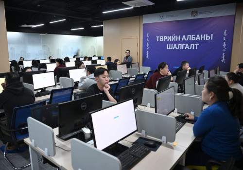 Төрийн албаны ерөнхий шалгалт өнөөдөр орон даяар эхэллээ