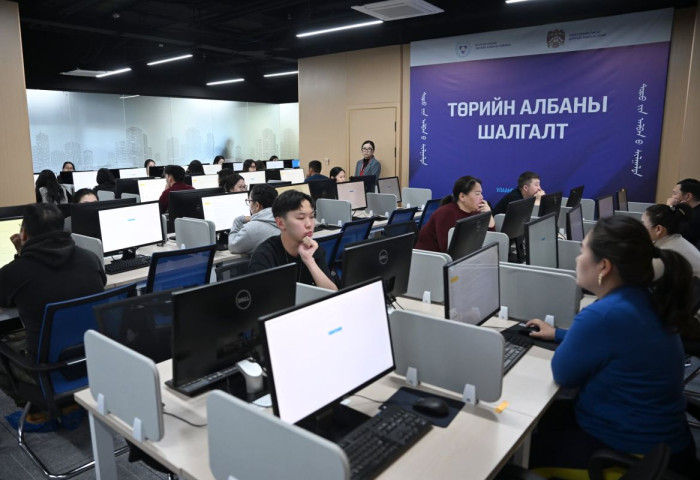 Төрийн албаны ерөнхий шалгалт өнөөдөр орон даяар эхэллээ