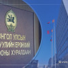Сонгуулийн Ерөнхий хороо хуралдлаа