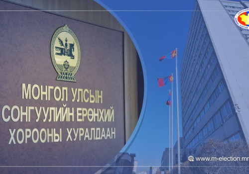 Сонгуулийн Ерөнхий хороо хуралдлаа