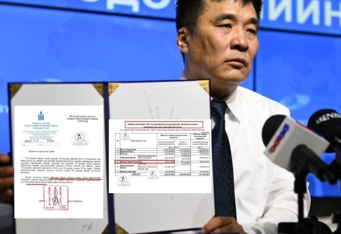 Улс төрийн намд олгодог 455 сая төгрөгийн санххүүжилтийг авснаа ИЗНН-ын дарга Б.Батбаатар намаасаа нуугаад зарцуулчихсан гэв үү