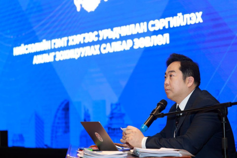 НИЙСЛЭЛИЙН ГЭМТ ХЭРГЭЭС УРЬДЧИЛАН СЭРГИЙЛЭХ АЖЛЫГ ЗОХИЦУУЛАХ САЛБАР ЗӨВЛӨЛИЙН ӨРГӨТГӨСӨН ХУРАЛДААН ЭХЭЛЛЭЭ