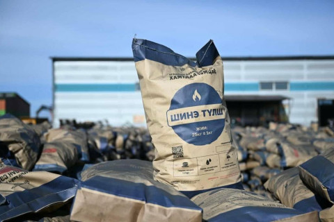 Улаанбаатар хотод хагас коксон түлш нийлүүлэх ажлыг зохион байгуулж байна