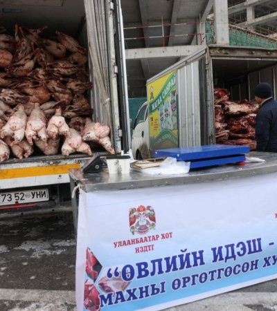 “Өвлийн идэш-2025” өргөтгөсөн худалдааг 12 сарын 05-ны өдрийг дуустал зохион байгуулж байна