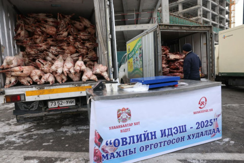 “Өвлийн идэш-2025” өргөтгөсөн худалдааг 12 сарын 05-ны өдрийг дуустал зохион байгуулж байна