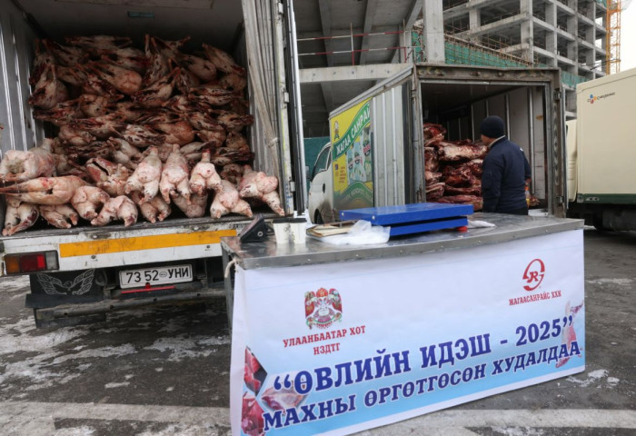 “Өвлийн идэш-2025” өргөтгөсөн худалдааг 12 сарын 05-ны өдрийг дуустал зохион байгуулж байна