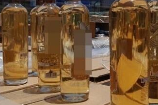 Шингэн хэлбэрээр мансууруулах бодис худалдаалах явдал бүртгэгджээ