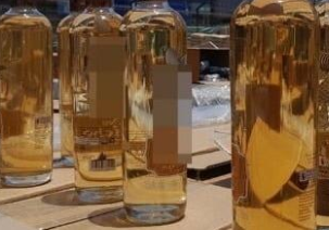 Шингэн хэлбэрээр мансууруулах бодис худалдаалах явдал бүртгэгджээ