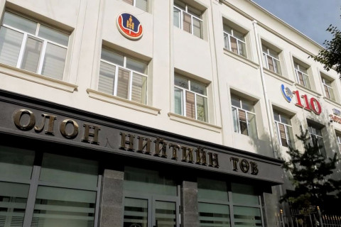 Авлигын эсрэг сургалтад 1577 албан тушаалтныг хамруулав