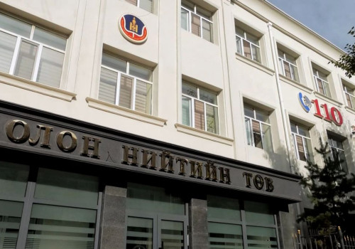 Авлигын эсрэг сургалтад 1577 албан тушаалтныг хамруулав