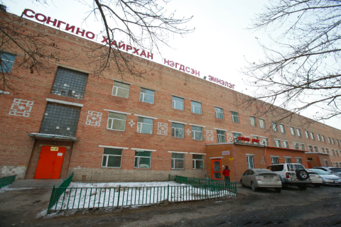 Сонгинохайрхан дүүргийн нэгдсэн эмнэлгийн их засварын ажил дууслаа