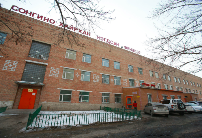 Сонгинохайрхан дүүргийн нэгдсэн эмнэлгийн их засварын ажил дууслаа