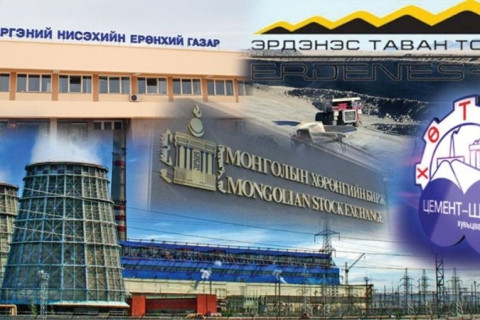 Төрийн өмчийг үнэгүйдүүлж, авлига албан тушаалын гэмт хэрэг үйлдсэн бол ажлаас нь чөлөөлөөд зогсохгүй зардлыг нь төлүүлж, эс бөгөөс шоронд нь хорьдог больё