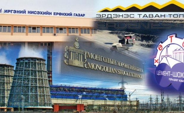 Төрийн өмчийг үнэгүйдүүлж, авлига албан тушаалын гэмт хэрэг үйлдсэн бол ажлаас нь чөлөөлөөд зогсохгүй зардлыг нь төлүүлж, эс бөгөөс шоронд нь хорьдог больё