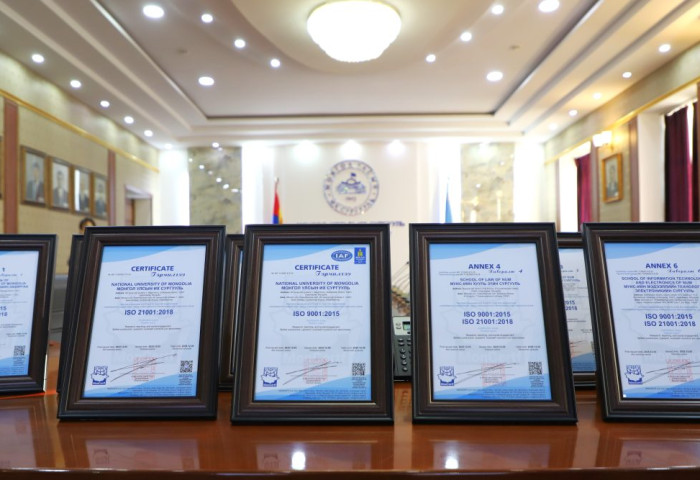 МУИС үйл ажиллагаандаа ISO олон улсын стандартууд нэвтрүүллээ
