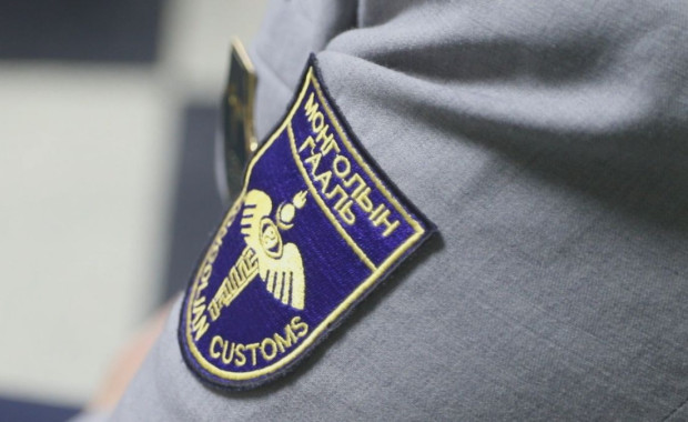 Гаалийнханы авилгын асуудал дуусахгүй нь  бололтой...