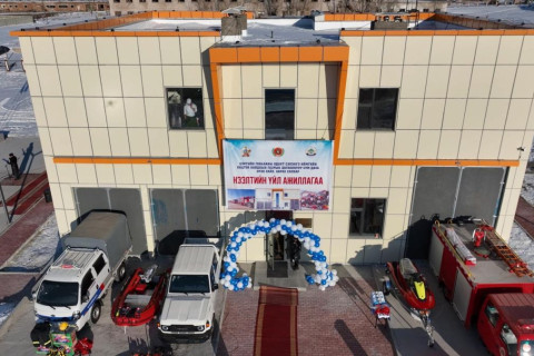 Онцгой байдлын газрын шинэ аврах салбар нээгдлээ