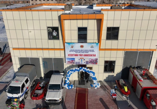 Онцгой байдлын газрын шинэ аврах салбар нээгдлээ