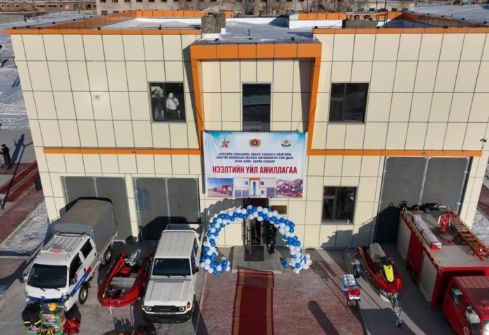 Онцгой байдлын газрын шинэ аврах салбар нээгдлээ