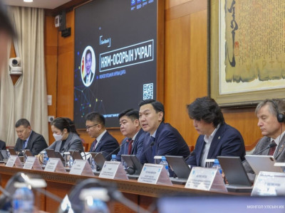 УИХ-ын дарга Н.Учрал: Төрийн үйл ажиллагааг дахин инженерчлэхдээ технологийн дэвшил, хиймэл оюуныг ашиглахад онцгой анхаарна