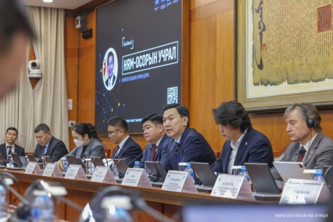 УИХ-ын дарга Н.Учрал: Төрийн үйл ажиллагааг дахин инженерчлэхдээ технологийн дэвшил, хиймэл оюуныг ашиглахад онцгой анхаарна