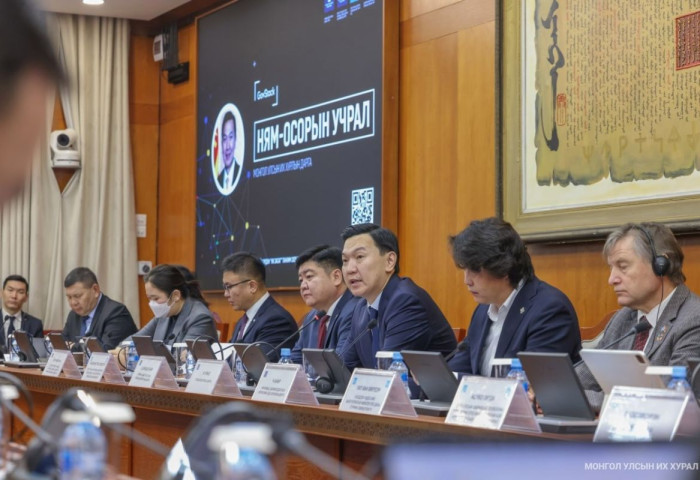 УИХ-ын дарга Н.Учрал: Төрийн үйл ажиллагааг дахин инженерчлэхдээ технологийн дэвшил, хиймэл оюуныг ашиглахад онцгой анхаарна