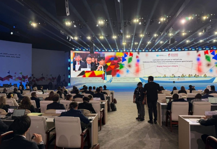 МОНГОЛ УЛС АВЛИГЫН ЭСРЭГ НҮБ-ЫН КОНВЕНЦЫН 11 ДҮГЭЭР БАГА ХУРАЛД ОРОЛЦОВ