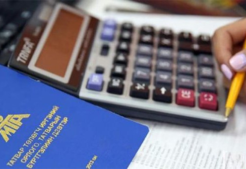 Аж ахуйн нэгжийн татварын хэмжээг бууруулахаар болжээ