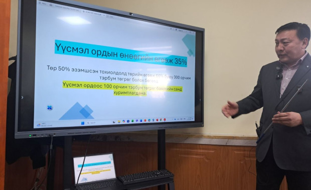 Ж.Батзандан: Уул уурхайн баялагийн тодорхой хувийг төр, ард түмний мэдэлд авах асуудал яригдах бүрд Засгийн газрыг огцруулах асуудал гарч ирдэг