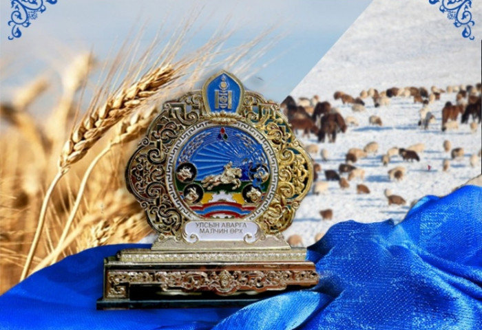  ​​​​​​​Улсын аварга малчин, улсын хошой аварга малчин шалгаруулах журамд нэмэлт, өөрчлөлт орууллаа