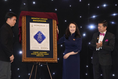 “Монгол Улсын Филармони” нэрийн марктай боллоо