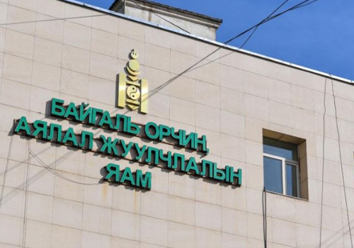 Байгаль орчин, уур амьсгалын өөрчлөлтийн яам Амлалт.мн сайтад “гомджээ“