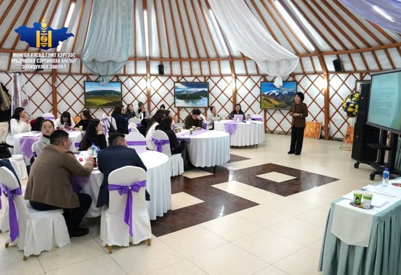 “ЖЕНДЭРИЙН МЭДРЭМЖТЭЙ МЭДЭЭЛЭХ НЬ” СУРГАЛТ БОЛЖ БАЙНА