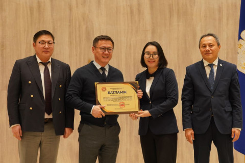 Улсын үзлэгт амжилттай оролцсон байгууллага, албан хаагчдад шагнал гардууллаа