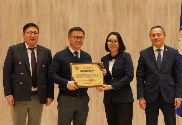 Улсын үзлэгт амжилттай оролцсон байгууллага, албан хаагчдад шагнал гардууллаа