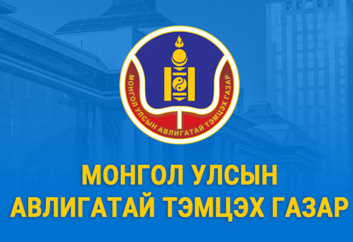 2025 оны ХАСХОМ-ийн бүртгэл өнөөдрөөс эхэллээ