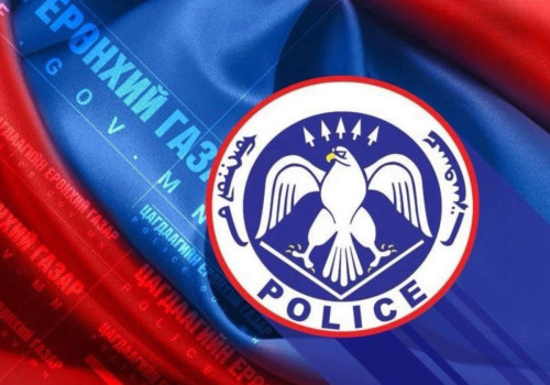 Иргэний эмзэг мэдээлэл бүхий гэрэл зургийг цахим орчинд байршуулсан үйлдлийг шалгаж байна