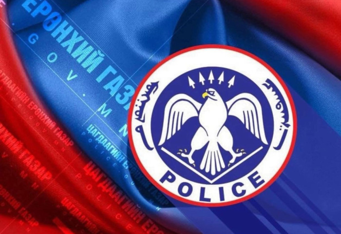 Иргэний эмзэг мэдээлэл бүхий гэрэл зургийг цахим орчинд байршуулсан үйлдлийг шалгаж байна