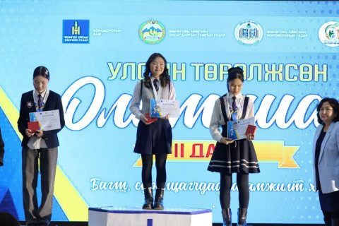 Өмнөговь: Улсын төрөлжсөн олимпиадын хоёрын дава амжилттай зохион байгуулагдлаа