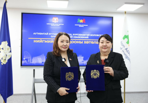 Хөгжлийн бэрхшээлтэй болон аутизмтай хүүхдэд тэгш, хүртээмжтэй боловсрол олгох үндэсний хөтөлбөр хэрэгжүүлнэ