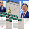 Төрийн албаны зөвлөлөөс БОУАӨ-ийн сайд Б.Батбаатард хандан шаардлага хүргүүлжээ