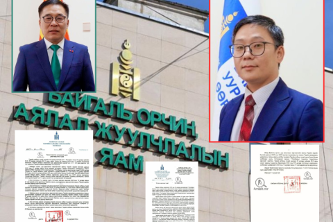 Төрийн албаны зөвлөлөөс БОУАӨ-ийн сайд Б.Батбаатард хандан шаардлага хүргүүлжээ