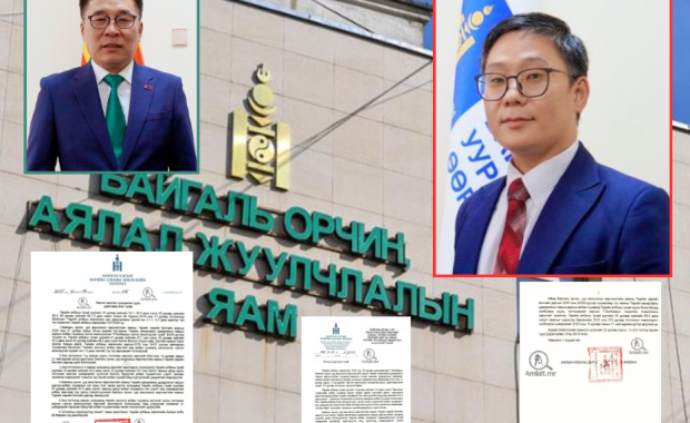 Төрийн албаны зөвлөлөөс БОУАӨ-ийн сайд Б.Батбаатарт хандан шаардлага хүргүүлжээ