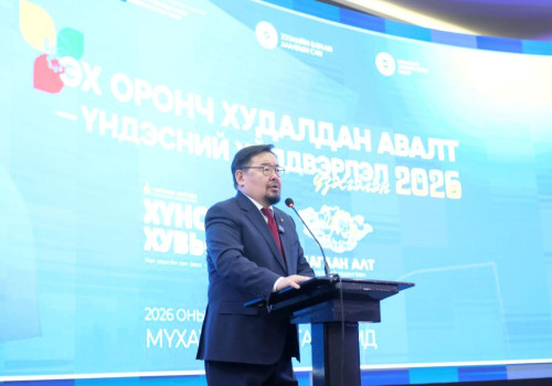 Г.Занданшатар: Зээлийн хүү бууруулах стратеги боловсруулж, УИХ-д өргөн барихаар ажиллаж байна