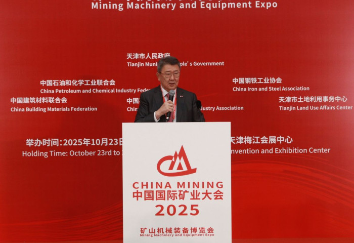 CHINA MINING 2025: “Эрдэнэс Монгол” нэгдэл үйл ажиллагаа, онцлох төслүүдээ танилцуулж байна