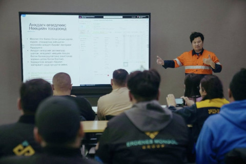 ​​​​​​​Олон Улсын Astro Geo компанийн JORC стандартын суурь сургалтад хамрагдлаа