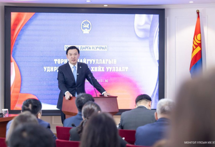 УИХ-ын дарга Н.Учрал: Орон нутагт засаглалын бие даасан байдлыг бэхжүүлэхийн тулд төрийн албаны реформыг бодитоор хэрэгжүүлнэ